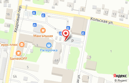 Киоск фруктов и овощей в Орджоникидзевском районе на карте