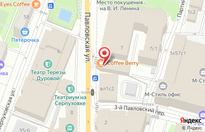 Фото-копировальный центр Эли.Мир на карте