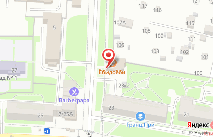 Студия красоты Сияй ради себя на карте