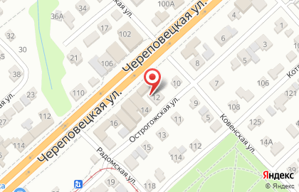 Автосалон Автомастер в Ворошиловском районе на карте