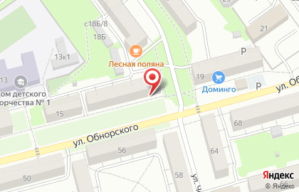 Комплексный центр социального обслуживания населения Кузнецкого района в Кузнецком районе на карте