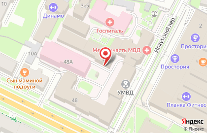 Beer Religion Bar of Crafts на карте