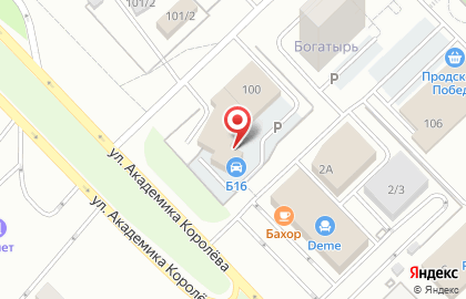 Кафе-столовая в Казани на карте
