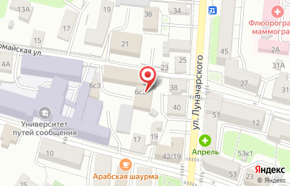 Торговая компания Мастер Бар на карте