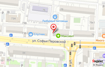 Продовольственный магазин на улице Софьи Перовской на карте