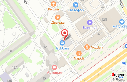 Ресторан Пиратская пристань на улице Мира в Волжском на карте