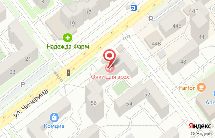 Салон оптики Очки для Всех на улице Чичерина, 54а на карте