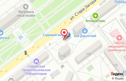 Хозяюшка дисконт на карте