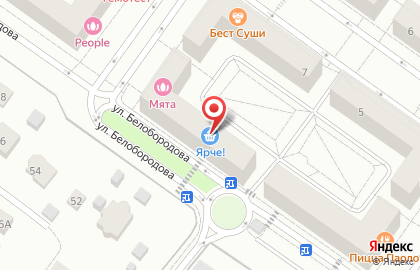 Пекарня Буханка на улице Белобородова в Красногорске на карте