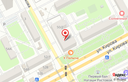 Текстиль Рум (Москва) на улице Кирова на карте