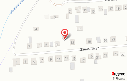 Wends на карте