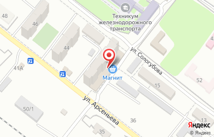 Магазин кондитерских изделий и выпечки Сластёна в Красноармейском районе на карте