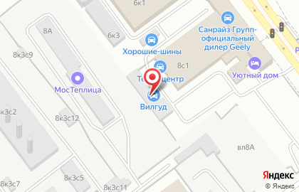 Автосервис Вилгуд на Новоясеневской на карте