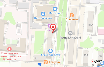 Микрокредитная компания Арифметика на Пролетарской улице на карте