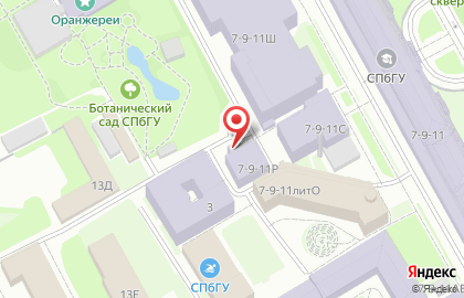 Ресурсный центр Развитие молекулярных и клеточных технологий на карте