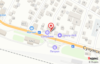 Страховая компания СберСтрахование на Сухумском шоссе на карте