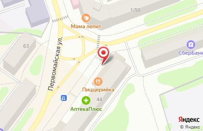 Микрокредитная компания Касса взаимопомощи на Первомайской улице на карте