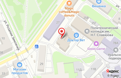 Торговая компания Химтек-Пермь на карте