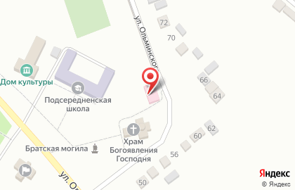 Подсередненский фельдшерско-акушерский пункт алексеевской центральной районной больницы на карте