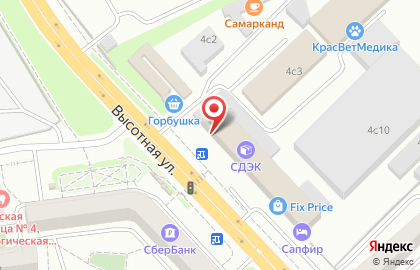 Комиссионный магазин Комиссионыч в Октябрьском районе на карте