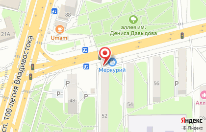Магазин Меркурий в Советском районе на карте