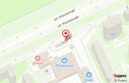 Магазин Все по 350 на карте