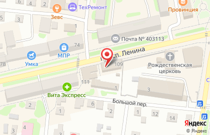 Микрокредитная компания Центрофинанс на проспекте Ленина на карте