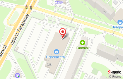 Отделение банка Сбербанк России на проспекте Гагарина, 228 на карте