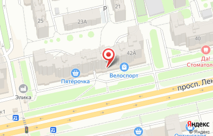 Магазин разливного и крафтового пива Царь Кружка на проспекте Ленина на карте
