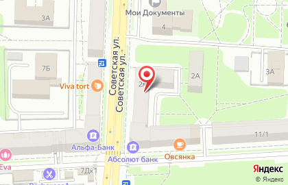 Опытный мастер на Советской улице на карте