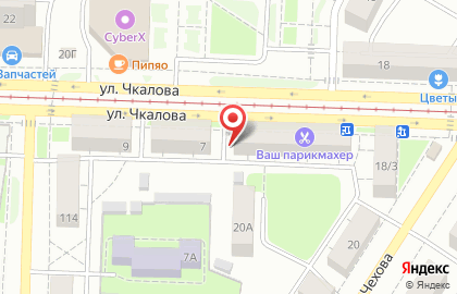 Специализированная служба по вопросам похоронного дела в Ярославле на карте