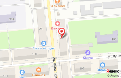 Бухгалтерская фирма Клерк на карте
