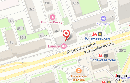 Магазин разливного пива в Москве на карте