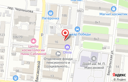 Автомойка в Астрахани на карте