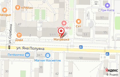 Ресторан Matreshka на карте