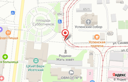 Киоск по продаже фруктов и овощей на улице Субботников на карте