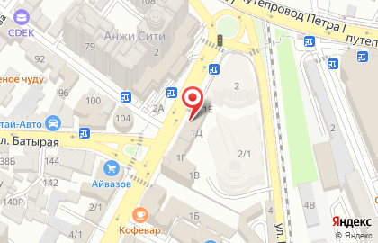 Кофе-бар Айт на карте