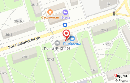 Столичные аптеки, ОАО в Филевском парке на карте