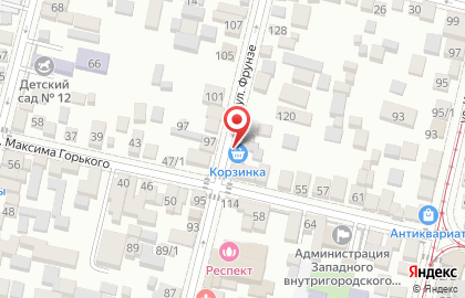 Мини-маркет Корзинка на улице ​Фрунзе на карте