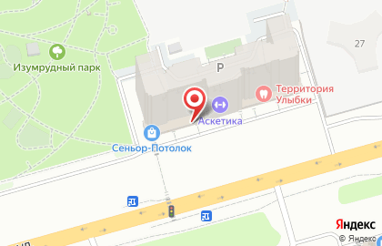 Магазин игрушек Умка на Усть-Курдюмской улице на карте