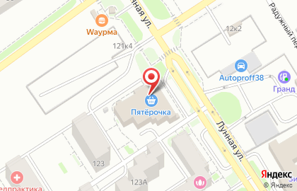 Сеть супермаркетов Холидей Классик на Первомайской улице в Бердске на карте