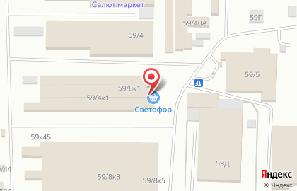 Магазин низких цен Светофор на проспекте Космонавтов на карте