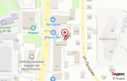 СибСвая.РФ на карте