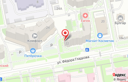 Строительная компания Stroy Bf на карте