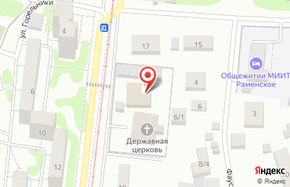 Храм Державной Иконы Божей Матери, г. Жуковский на карте
