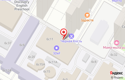 Инжиниринговая компания Стройинвестпроект в Рязанском районе на карте
