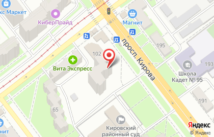 Салон красоты RED на проспекте Кирова на карте