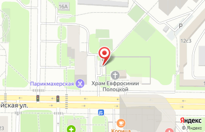 Автошкола Навигатор на метро Молодёжная на карте