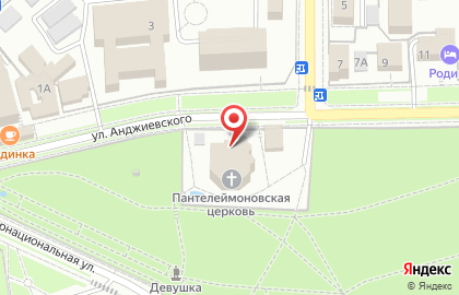 Храм целителя Пантелеймона на карте