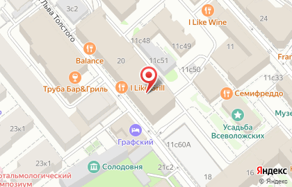 Кафе студия Артемия Лебедева в БЦ Строганов на карте
